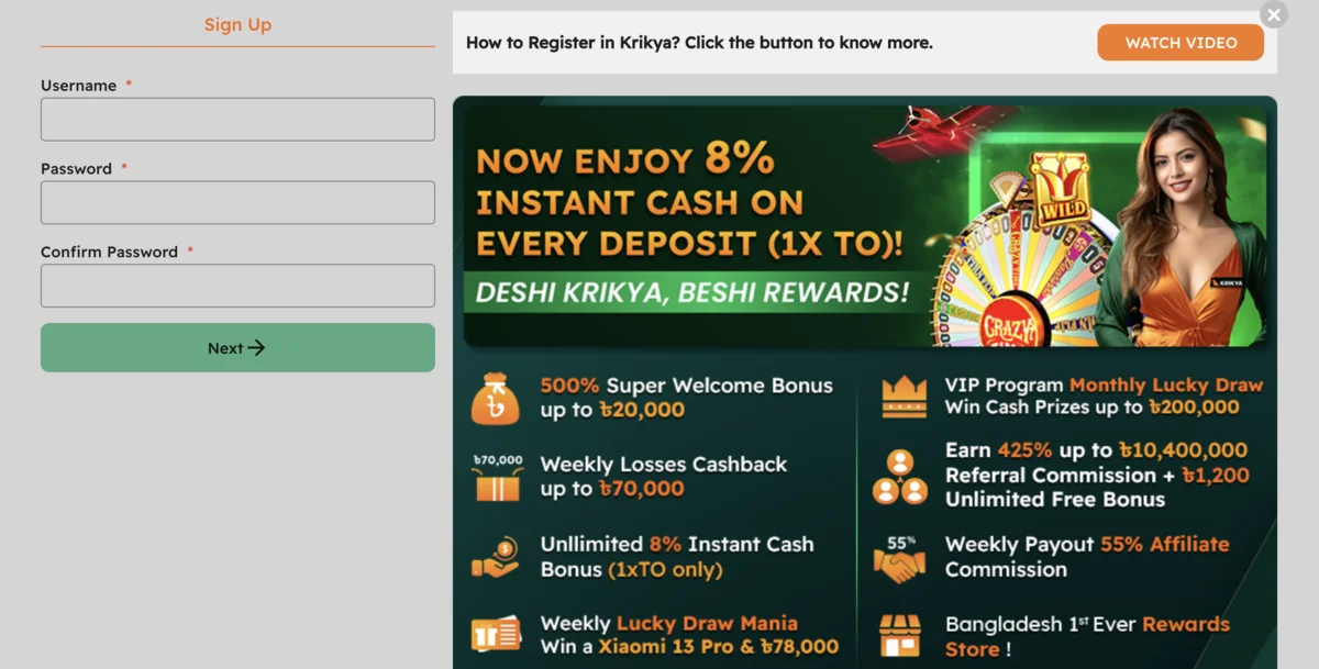 Krikya sign up